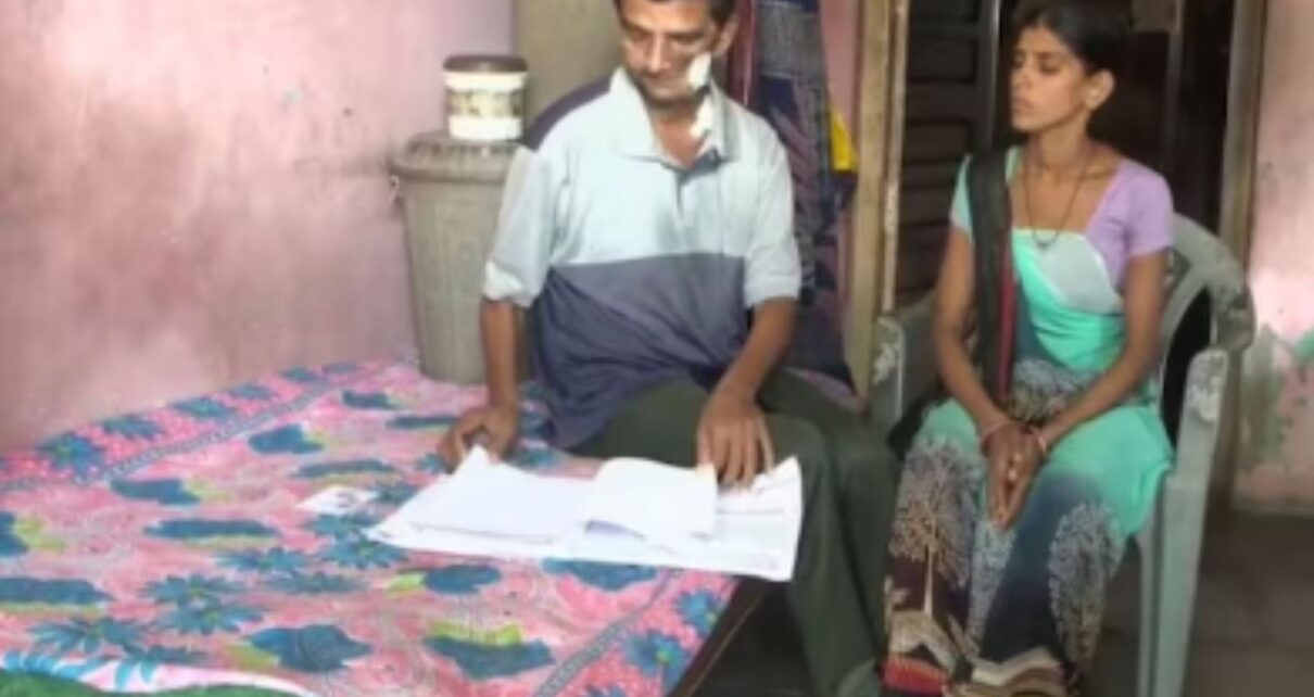 आयुष्मान भारत योजना