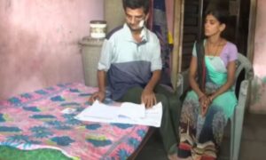 आयुष्मान भारत योजना