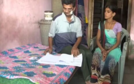 आयुष्मान भारत योजना