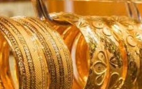 Bhopal Gold Silver Rate Today