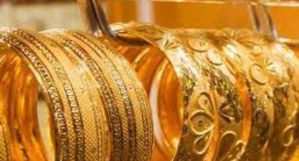 Bhopal Gold Silver Rate Today
