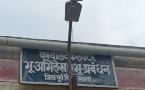 किसान सम्मान निधि योजना में अब **फार्मर आईडी अनिवार्य** कर दी गई है। यह एक यूनिक कोड होता है, जो किसान की पहचान को सत्यापित करता है।