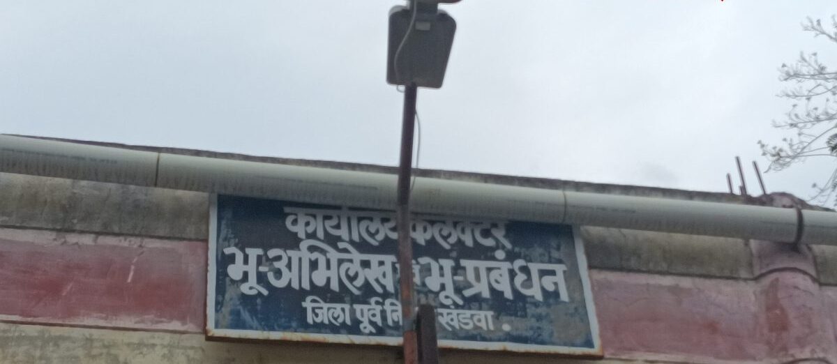 किसान सम्मान निधि योजना में अब **फार्मर आईडी अनिवार्य** कर दी गई है। यह एक यूनिक कोड होता है, जो किसान की पहचान को सत्यापित करता है।