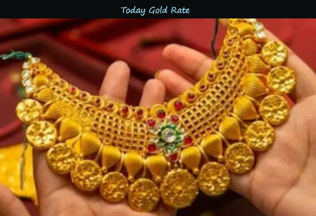 Check the new rates before buying, drop up to ₹380