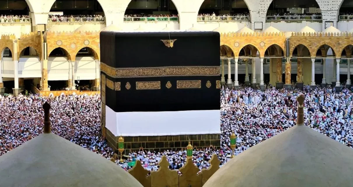 hajj2025