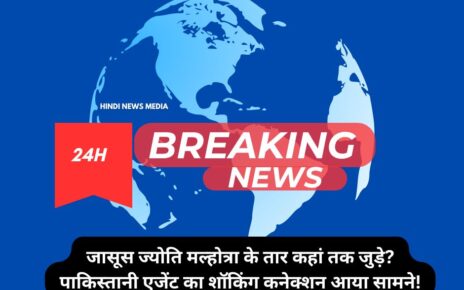 Breaking news