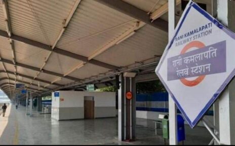 pashchim-madhy-relave-ke-pram