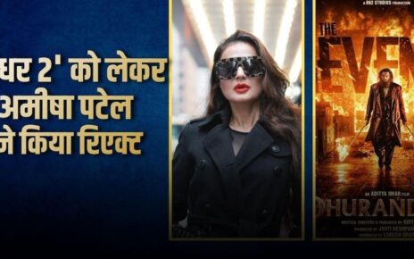 ameesha-patel-ne-dhurandhar-2-ko-bat