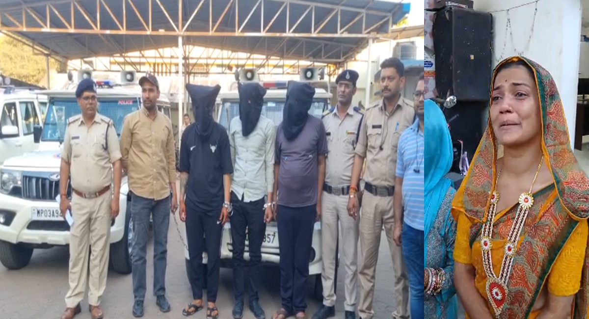 kohefiza-bhori haddi