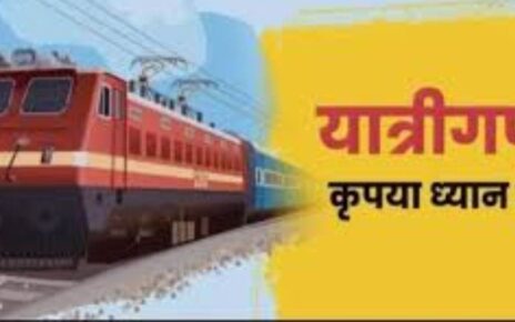 yaatreegan-dhyaan-den-maee-mein-7