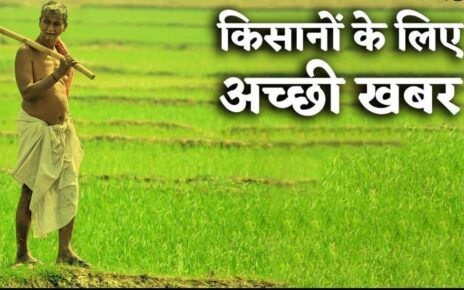 mp-mein-kisaanon-ko-bampar-saugaat