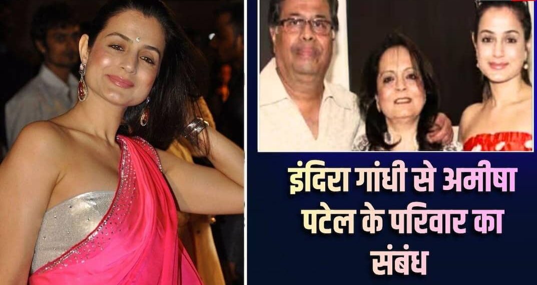 kundalee-nahin-mil-rahee-thee-ind