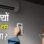 Tech Tips: घंटो तक एसी चलाने के बाद भी ठंडा नहीं हो रहा कमरा तो हो सकती हैं ये दिक्कतें, समाधान भी जान लें