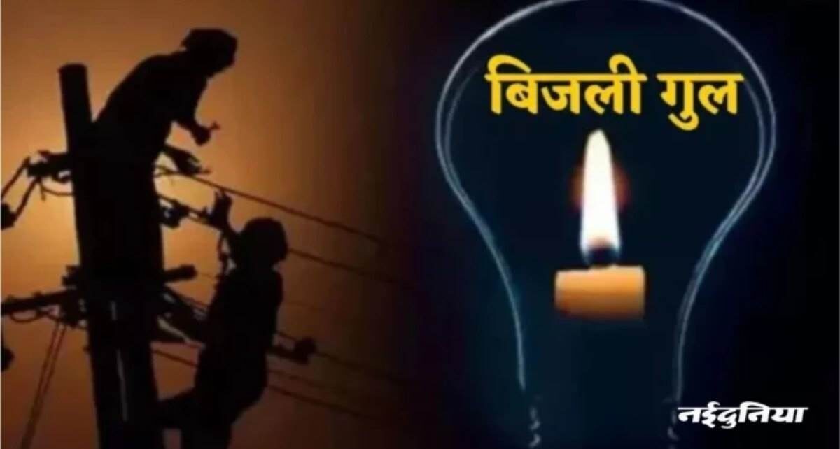 bhopal-aur-gwalior-men-som