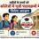 विधवाओं और बच्चों के लिए कॉलेजों में सीट रिजर्व
