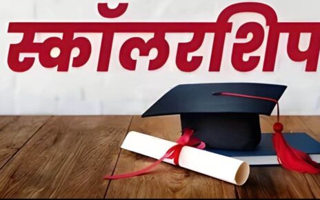 mp-ke-chhatron-ke-liye-khuskhabri