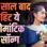 5 मिनट 32 सेकंड का वो रोमांटिक सॉन्ग, जिसका रेड लाइट पर आया था ख्याल, 15 मिनट में हुआ था तैयार