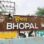 स्वच्छ सर्वेक्षण में इंदौर-जबलपुर-भोपाल ने बचाई प्रदेश की साख,केंद्रीय सर्वेक्षण टीम भोपाल पहुंची,वार्डों और स्कूलों का करेगी निरीक्षण