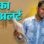 मध्य प्रदेश में भीषण गर्मी का कहर, पारा पहुंचा 45 पार, 42 जिलों में लू का अलर्ट जारी