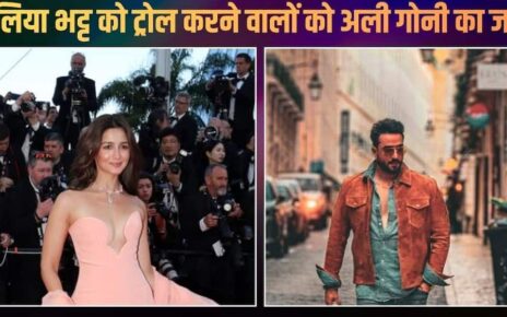 bhopal-men-vetan-aur-swasth