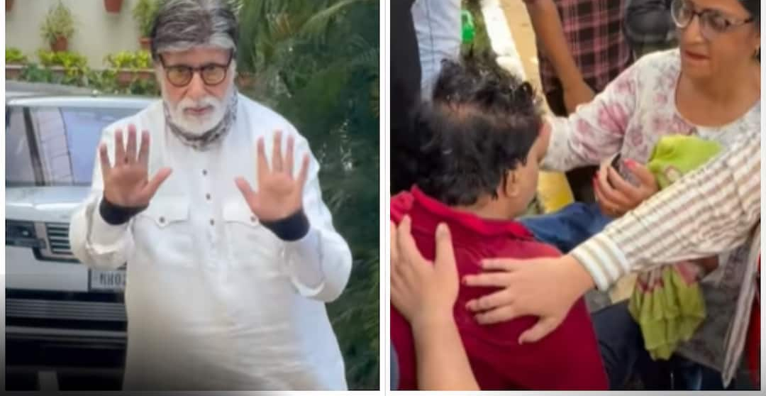 amitabh-bacchan-ko-dekhne-ki-ch