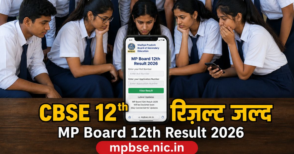 12the result live