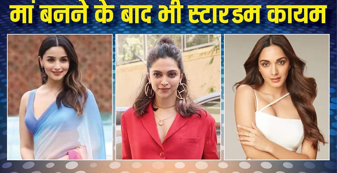 happy-mothers-day-aaliya-bhatt-se-laker-deepi
