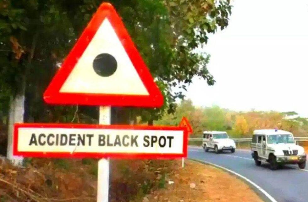 madhya-pradesh-men-black-sp