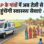 सरकारी अस्पतालों की सेहत में सुधार; MP में बन रहे 50 क्रिटिकल केयर ब्लॉक, कोविड जैसी आपदा से निपटने की बड़ी तैयारी