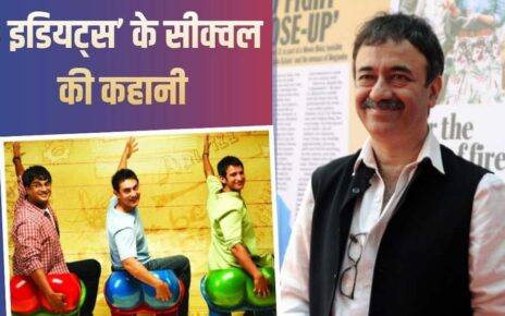 3-idiots-ke-sequal-ki-kya