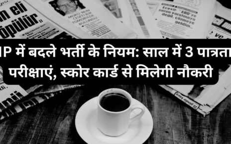 MP-Jobs-News