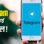 Telegram की बढ़ी मुश्किलें, सरकार ने पाइरेटेड फिल्में हटाने के लिए दिया 15 दिन का अल्टीमेटम
