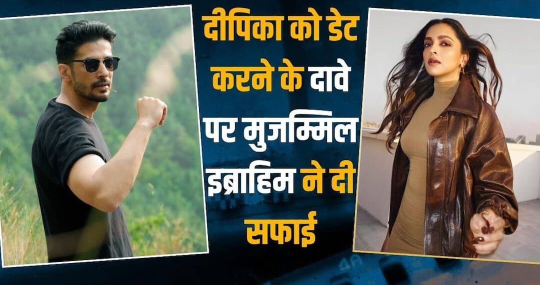 maine-unhen-chhoda-tha-deep