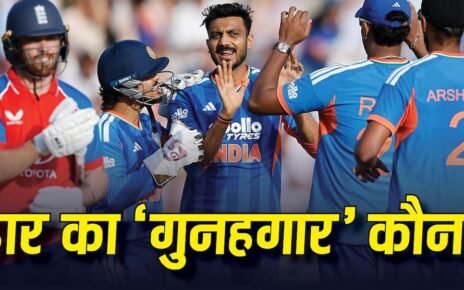 team-india-performance-inglish-condition-men-pahal