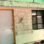 भोपाल में एम्प्लाइज यूनियन का कार्यालय सील, 1 करोड़ बकाया किराया वसूलने की तैयारी