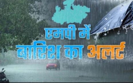 in-18-districts-in-monsoon-arch