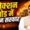 MP में पहली बार ‘युवा बजट’ लाने की तैयारी में मोहन सरकार, किसानों और उद्योगपतियों के लिए भी खुलेगा सरकारी खजाना