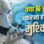 AI इस्तेमाल करने वालों के लिए बड़ा झटका! लागू हो गए ये सख्त नियम
