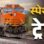 पितृपक्ष में रेलवे ने श्रद्धालुओं को दी बड़ी सुविधा, रानी कमलापति से गया के बीच चलेगी स्पेशल ट्रेन