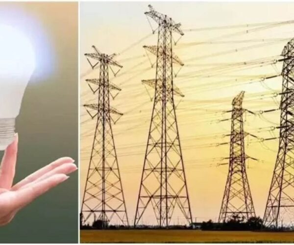 26 10 2026 07 11 2024 Bihar Bijli 23827323 M